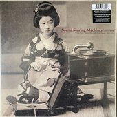 Umewaka Manzaburo I