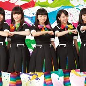 Rock A Japonica