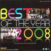 RS Best of the year 2008