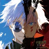 Jujutsu Kaisen Hidden Inventory/Premature Death, The Shibuya Incident Original Soundtrack