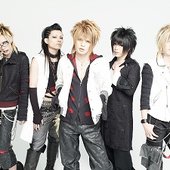 July 2008
