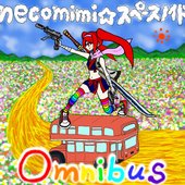 omnibus+4