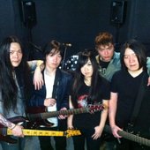 Band 2012