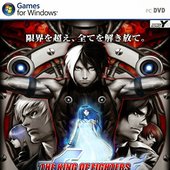 THE KING OF FIGHTER 2002 UNLIMITED MATCH オリジナルサウンドトラック