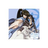 らせん
