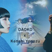 DAOKO-×-Kenshi-Yonezu.jpg