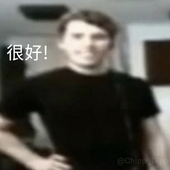 lenndog 的头像