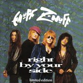 Enuff Z'nuff