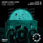 A7kili (Feat. KINGS DAD, ILLMAD, MC ZOFREE)