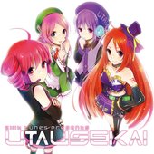 EXIT TUNES PRESENTS UTAUSEKAI feat.重音テト、波音リツ、桃音モモ、唄音ウタ、愛野ハテ、櫻歌ミコ、穂歌ソラ、雪歌ユフ、欲音ルコ