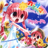 cover.jpg