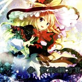 SOH-0027 - 東方鋼鉄歌参