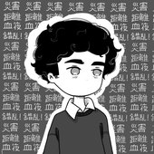 iitami.jpg