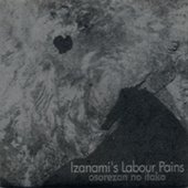 Osorezan No Itako