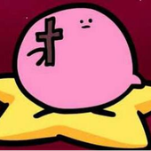 YeThiccBoi 的头像