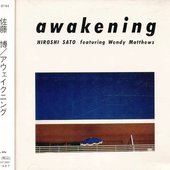 Awakening - album cover