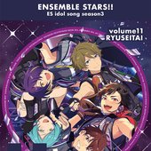 Ryuseitai ES idol song season3