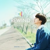 jeongmin rewind