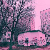 Хватит пытаться