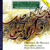 La Musica De Al-Andalus