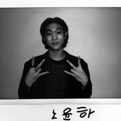 b&w