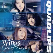 Wings Grow Back