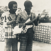 Kwame Danso (holding guitar)