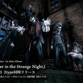 Storyteller in the Strange Night