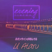 ネオンサインが呼んでる (Lil Ataru Remix) - Single