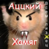 Avatar for ntvrf