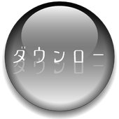 Downlow 的头像
