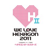 WE LOVE ヘキサゴン 2011