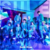 New Rise - Single