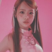 [SCAN] WE UNIS