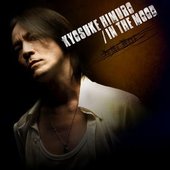 Kyosuke Himuro music, videos, stats, and photos | Last.fm Kyosuke Himuro music, videos, stats, and photos | Last.fm