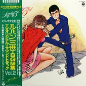 Lupin The 3rd - TV Original Soundtrack BGM Collection Vol. 2