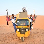100% Sahara Guitar