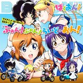 Cover.jpg