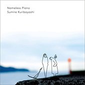 NAMELESS PIANO