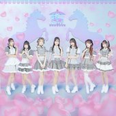 真夜中のメリーゴーランド.jpg