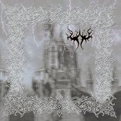 The Black Rose Shedding Pedals