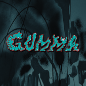Gumma logo