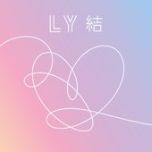 LOVE YOURSELF 結 'Answer'