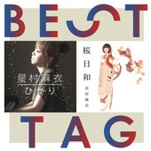 ひかり / 桜日和 BESTタッグ