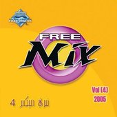 Free Mix 4