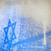 rupture - israel suite ( sylviain krief