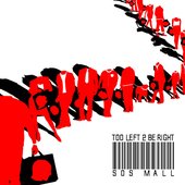S.O.S. Mall