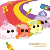 PUI PUI wa Tomaranai - Single