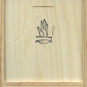 Rough Music: The Hands To Library