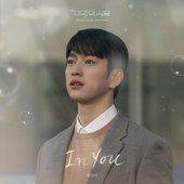Our Unwritten Seoul (Original Soundtrack) Part.4